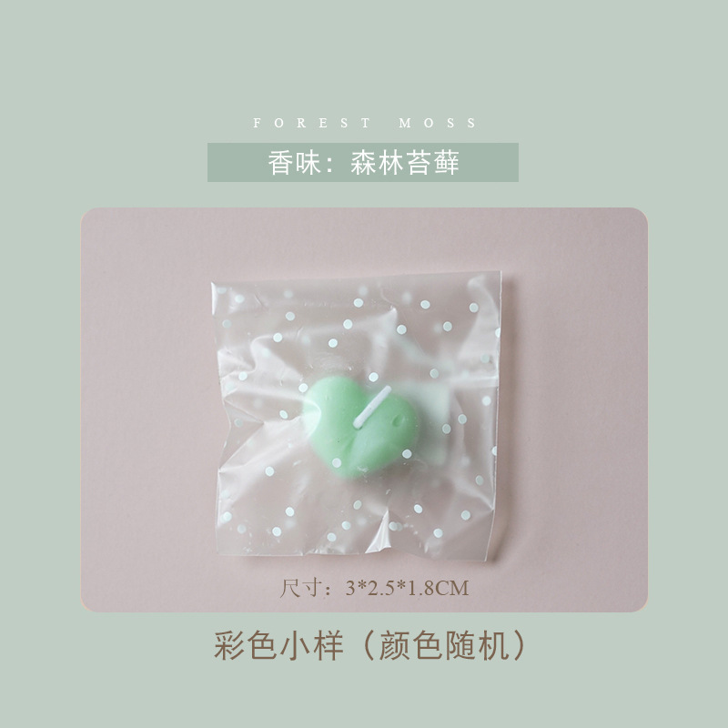 Fragancia de la muestra de la vela de aromaterapia: Musgo del bosque (color aleatorio)