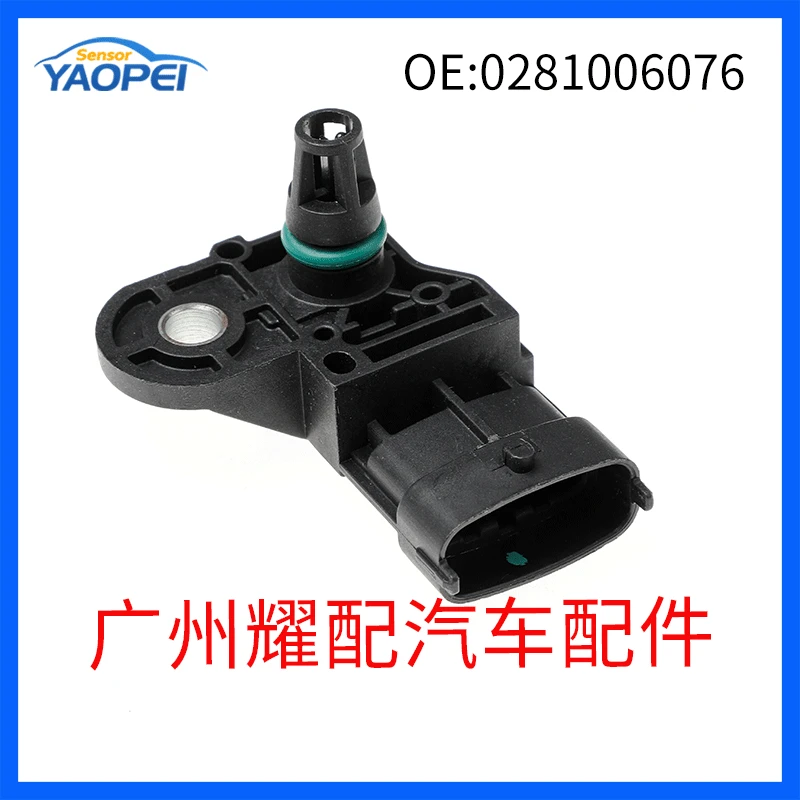 Compatible Chevrolet with accessories, sensor