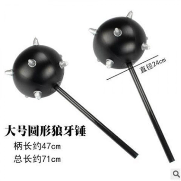 Circular hammer