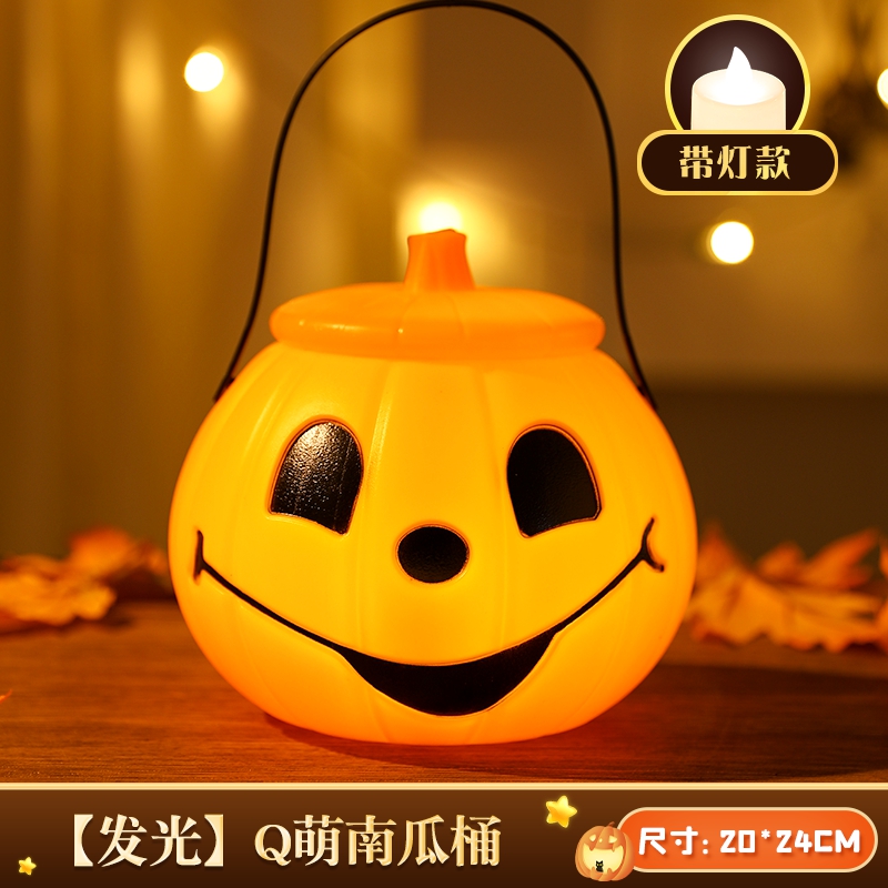 Decoración de Halloween calabaza lámpara linterna infantil caja de dulces portátil bolsas de barril de calabaza props 2025