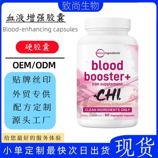 �F؛ѪҺ����ѭ�h�z��60����Ʒ�羳TK���R�d���N��ƷԴ�^���S���Q