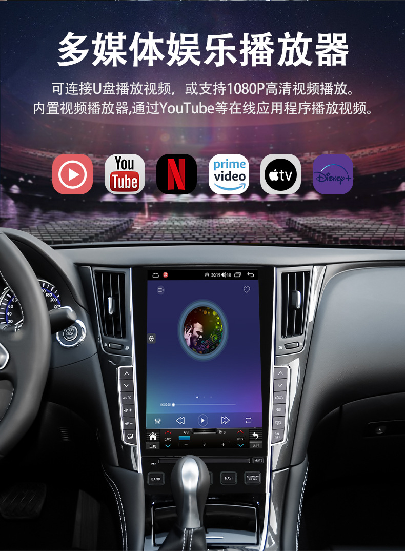 Suitable for Infiniti Q50L 2015-2019 Central Control Large-Screen Navigation System All-In-One Device That Supports Carplay Function
