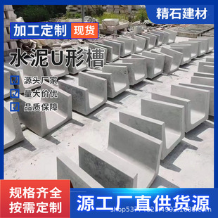 �V��U����ˮ���ϏS����ˮ���A����ˮ�ϳ�Ʒ��ˮ�ۻ�����ˮ�϶���