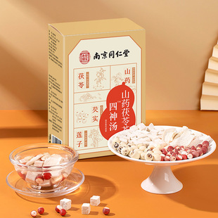 �Ͼ�ͬ�����������a�B����ɽș�����͌�ɏ�����l���l���񜫲��