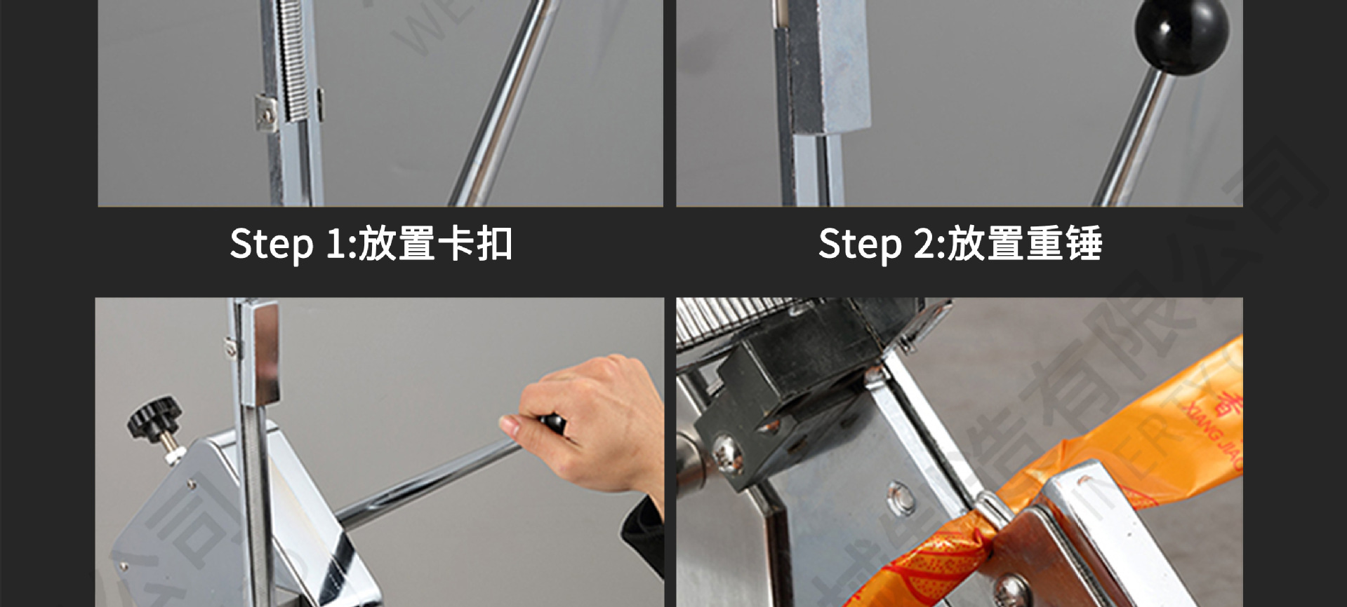 手单详情页无线端_06