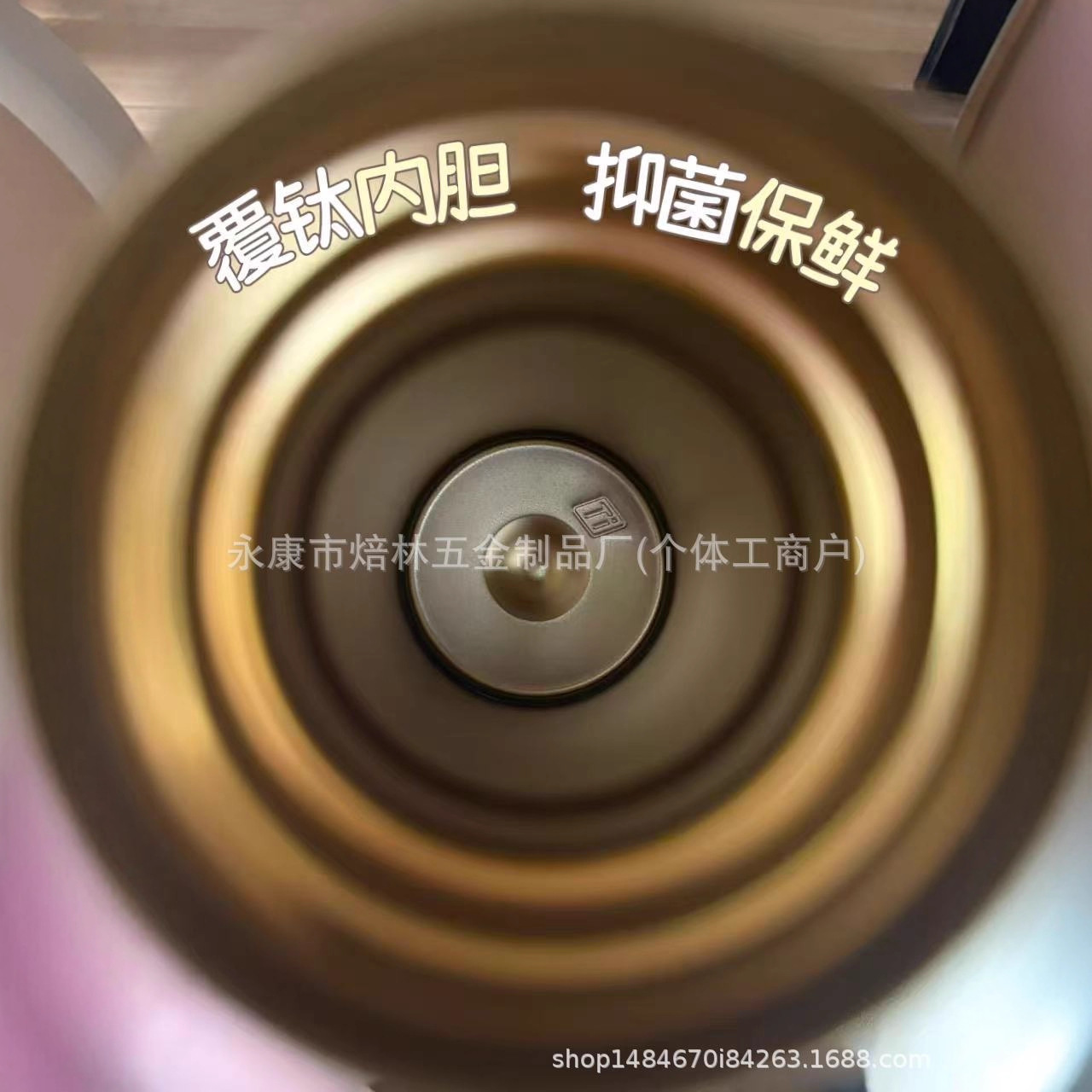 新款钛杯保温杯高颜值锤纹真空双层便携养生商务礼品赠送轻奢杯