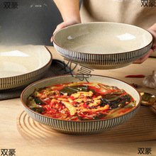 īɫ�մɜ�������ش�̖����2024�¿�����~������ˮ���~�����