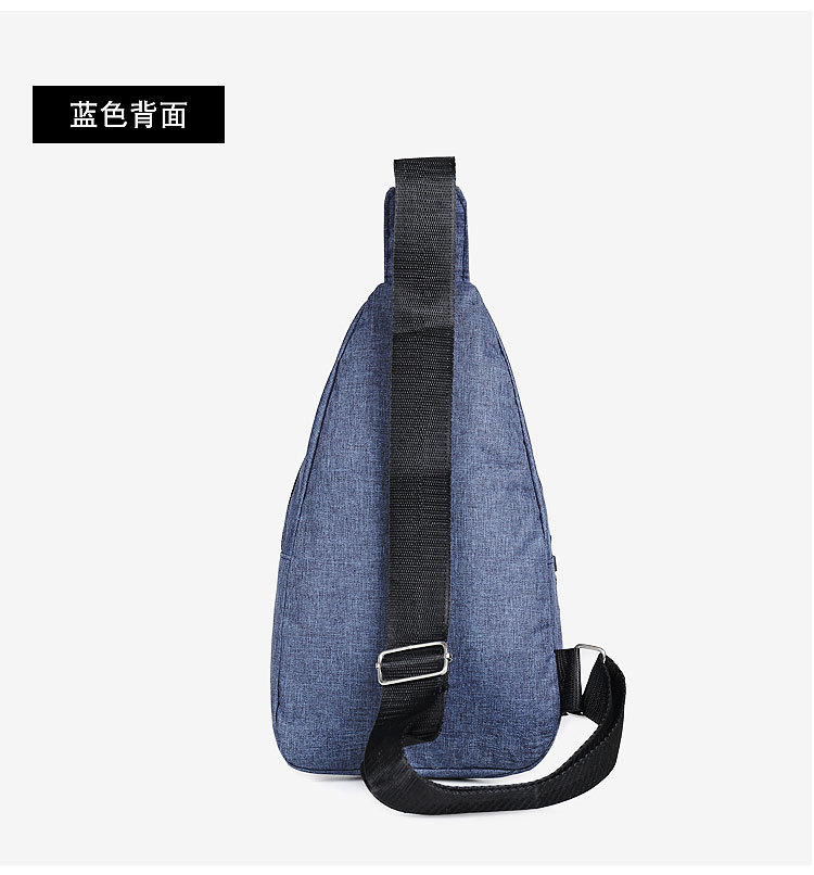 2021061719119854127800w750h806