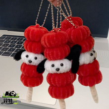 ���Ǻ��JС�������}�Q��ͬ��ŤŤ��DIY���ϰ��ֹ��������նY��