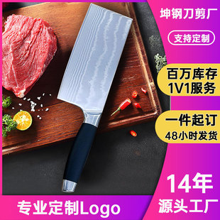 ���Rʿ���67�Ӽ�����Ƭ���N�����õ��߲˵����I���ı�һ�w���⵶