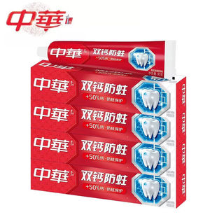 ���A�����p�}����90g/140g��ͥ�����b����72֧�_�������֥�����