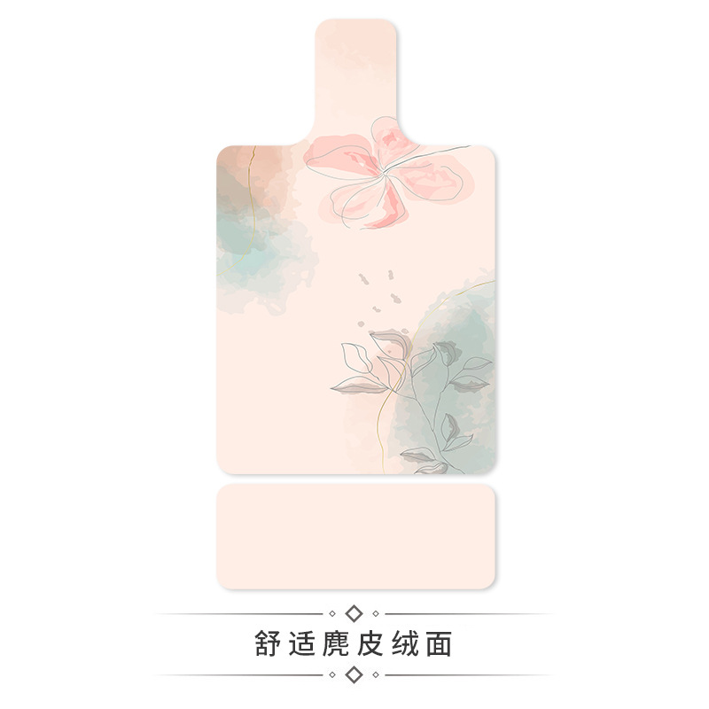 H10 시즌 (4) [메인 패드 + 테일 패드]