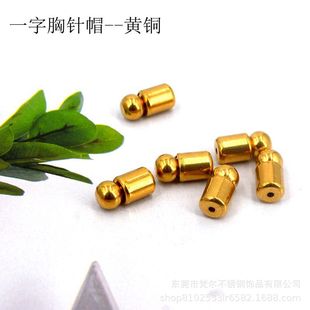 ��ᘿ�ñһ��ᘰ�ȫñ��ᘈAñ�S�~����DIY�Ʒ����S��ֱ�N�A�^