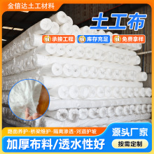 �����L�z��������ɫ����·���B�o�����Ѵ�@�־G����]���w���̲�