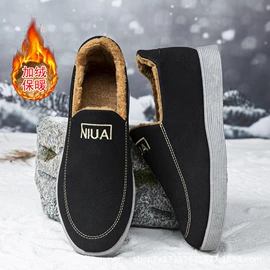 男式运动单鞋;男式棉鞋;男式休闲皮鞋