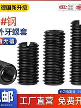 ��ĸ�����ݽz�l�ڼ��L���y�ޏʹ����Թ����b�U������肼��z�F���o