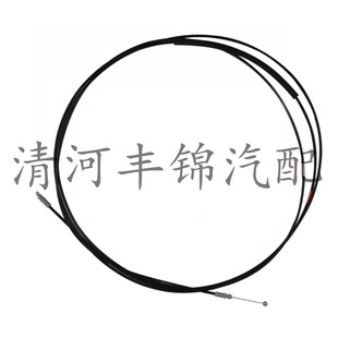 64607-06080�m���S��P�����C�w�����T���x�Ͼ��x܇�� �S��ֱ�N