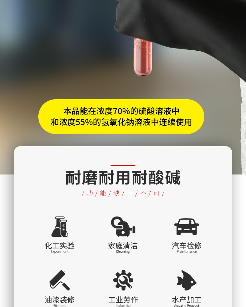 详情页 (2).jpg