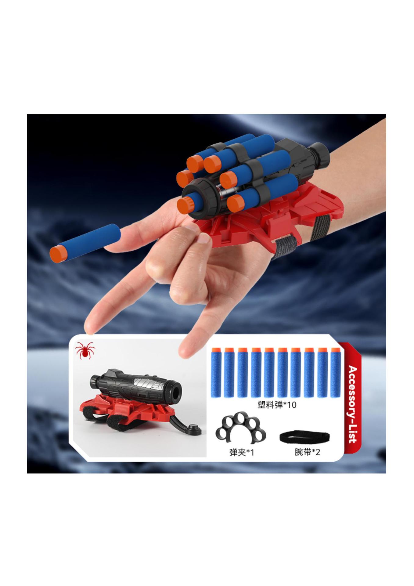 Tecnología negra de tres generaciones lanzador de juguetes de araña para niños disparar pistola de succión bala suave bala silenciosa para niños