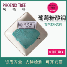 �F؛11.7%���������~ �I�B���a�䄩/�~Ԫ���a��ԭ�����������~��