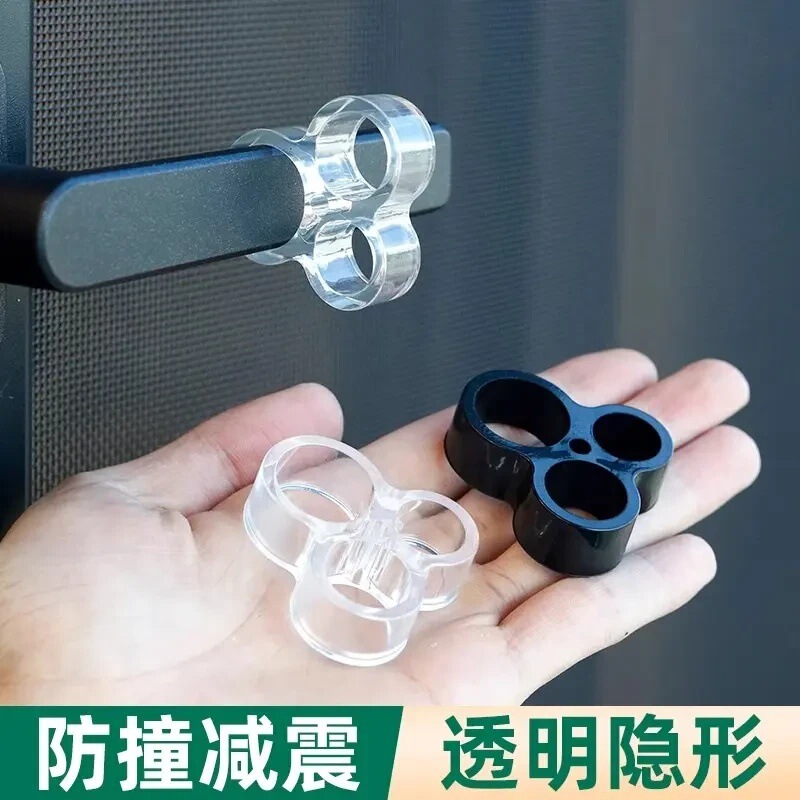 六个【新人福利0.01】门把手防撞硅胶门后防撞环开门缓冲器窗户用|undefined