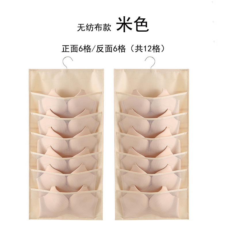 6+6 그리드 베이지