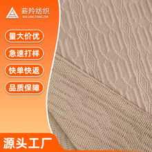 320������y�Ứȫ��ᘿ����Ͽv����y���������w��ů���b�Ҽ���