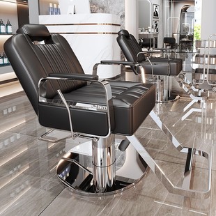 Cross-Border Reclining Hair Salon Special Seat Hair Cutting Chair Rotating Perm and Dyeing Stainless Steel Hair Salon Barber Shop