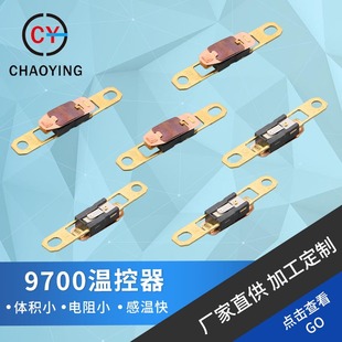 �ؿ��_�P17AMͻ���ᱣ�o��KSD301�ޜ���KW9700�ض��_�P