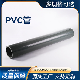 �¿�PVC���Ϲ��͸��g����PE���oĤ���ľ�о�ܶ๦��Ľ˹�����߅