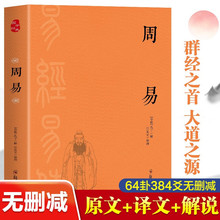 ףȫȫעȫgЇy˼S߉݋“֮”һ