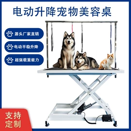 桌类、茶几;室内花架;收纳架