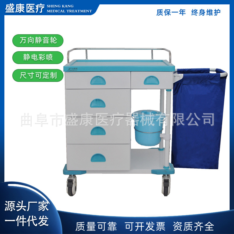 钢塑护理车 (7).jpg