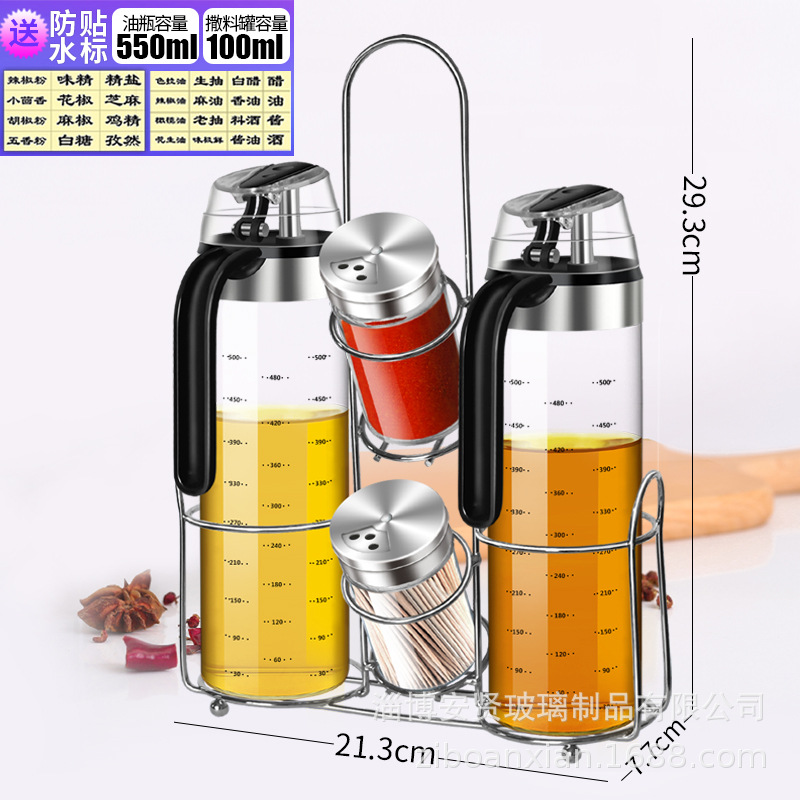 Juego de recipientes para condimentos de cocina, incluyendo frascos de aceite, botellas de aceite, botes para aceite, frascos para vinagre, frascos para condimentos y recipientes para almacenamiento de aceite.