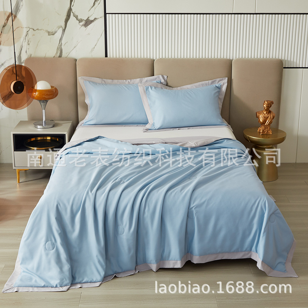 跨境外贸厂家亚马逊速卖通床上用品空调被纯色夏被午休盖被薄被芯