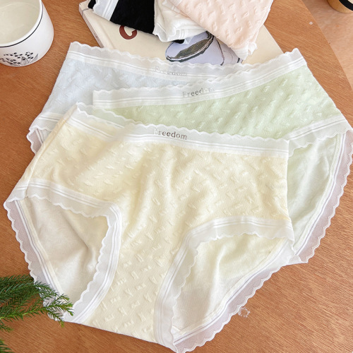 Cotton Candy Cream Cloud Modal 100% Cotton Invisible Mid-Waist Cotton Antibacterial gusset Plus Size Printed Underpants for Women