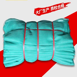 消防服;其他足部防护;其他头部防护