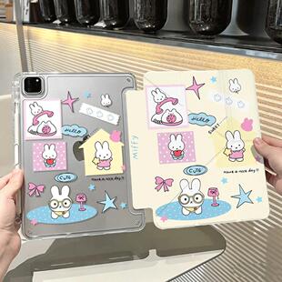 ��Ͱ���3+Y�m���O��iPad11ƽ�屣�o��mini6/7�������P�۷�ˤĥ