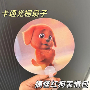 ����t�����׃�Q���ӿɐۿ�ͨ���Ȥζ�ļ���y����֓u�ȈA��