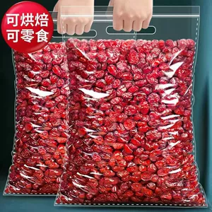 Сырье для косметических средств, клюква, 500г
