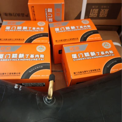 Electric Tricycle Butyl Rubber Elektrikli avtomobil şinləri