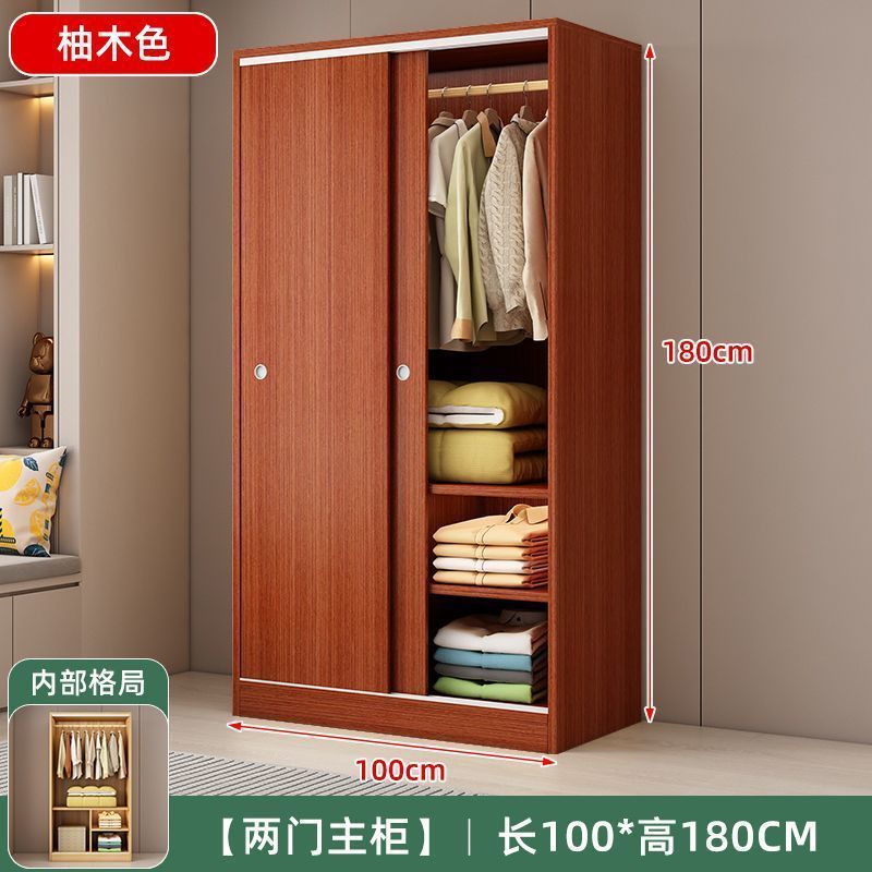 armario simple grosado dormitorio doméstico pequeño armario duradero puerta corredera de alquiler de la casa para adultos armario pequeño tipo de casa image 11