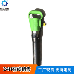 All kinds of models are complete in stock handheld G30 pneumatic pick pavement concrete crushing pick for Construction Engineering