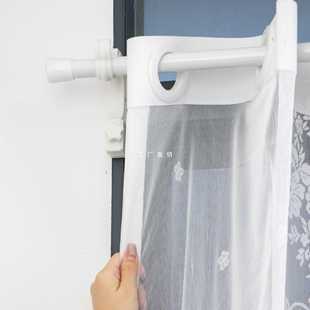 ✅ Card Clip-On Curtain Rod Rack Without Punching Telescopic Rod Support Window Frame Holder Roman Rod Fixed Seat Hook