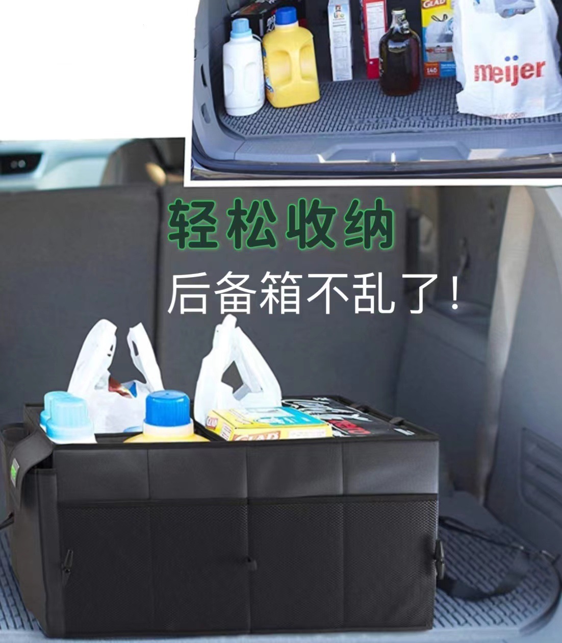 微信图片_20211118164850