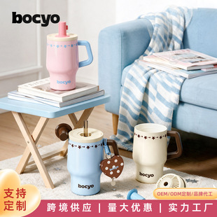 bocyoˮ��Ů�����ر����ֵ��Ϧ�Y��С�����մɃ�đ���ܿ��ȱ���