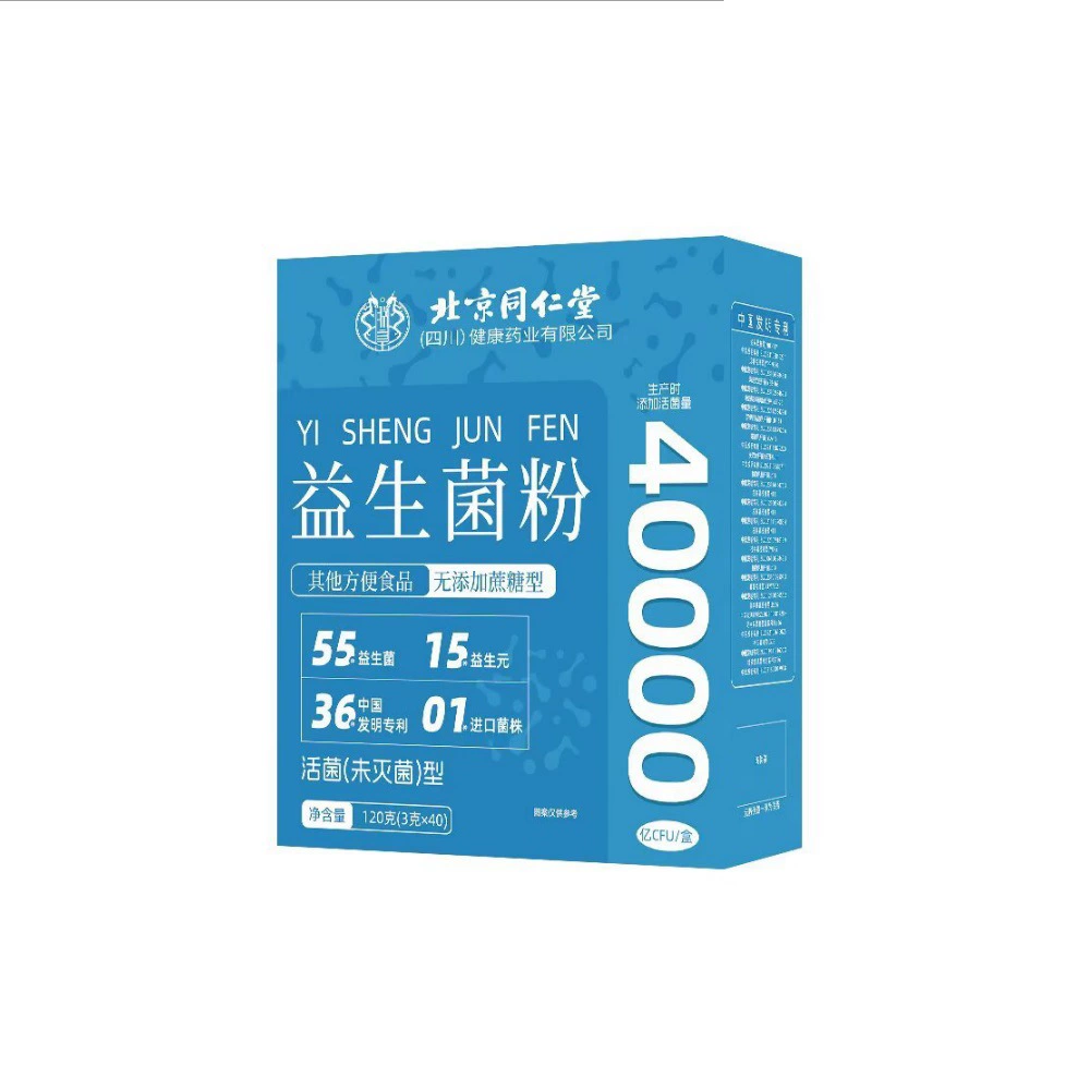 Порошок пробиотиков Пекин Тонгрентанг Сычуань 400 миллиардов 120 г (3 г*40)/коробка