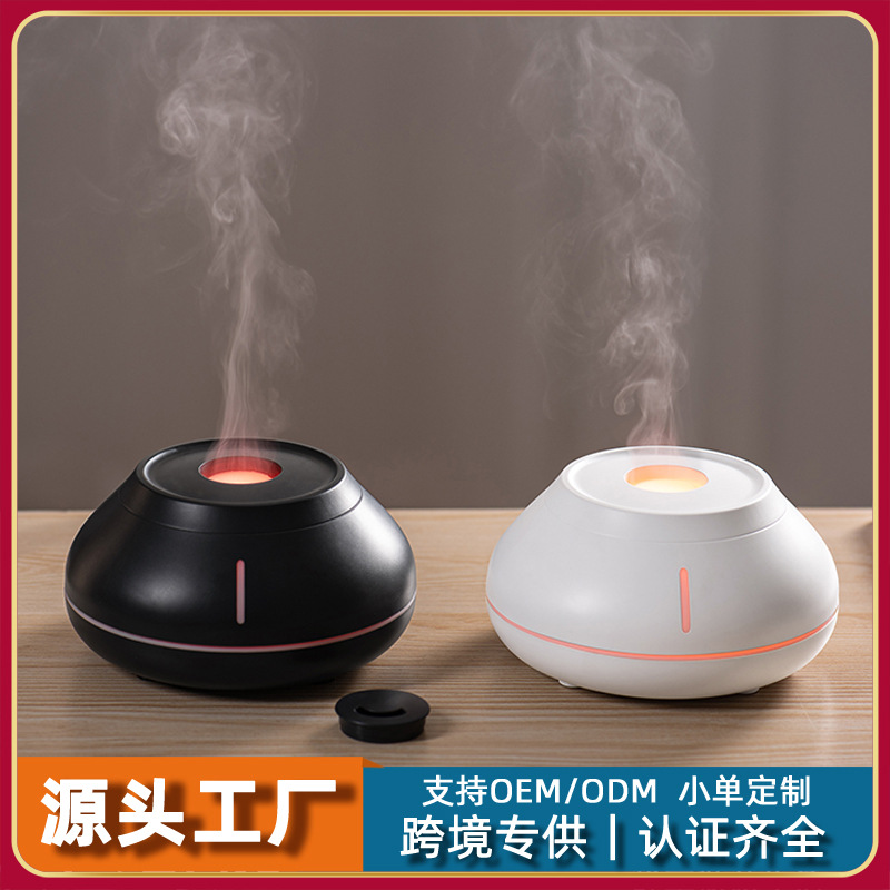 Nueva máquina de aromaterapia de llama transfronteriza aceite esencial fragancia e hidratante humidificador ultrasónico de escritorio linterna colorida del hogar