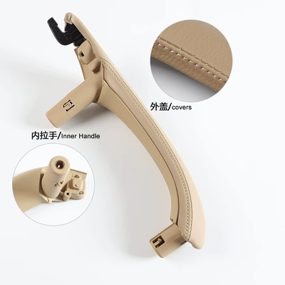 Armrest, handle, handle handle X3 door handle assembly