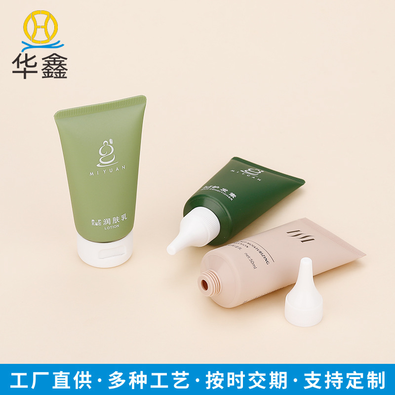 洗护产品包材 头发生长液包装40ml50ml 长尖咀塑料PE软管工厂直销